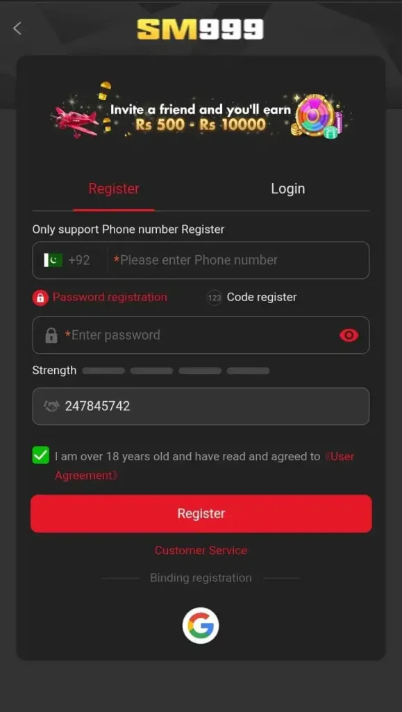 Sm999 download